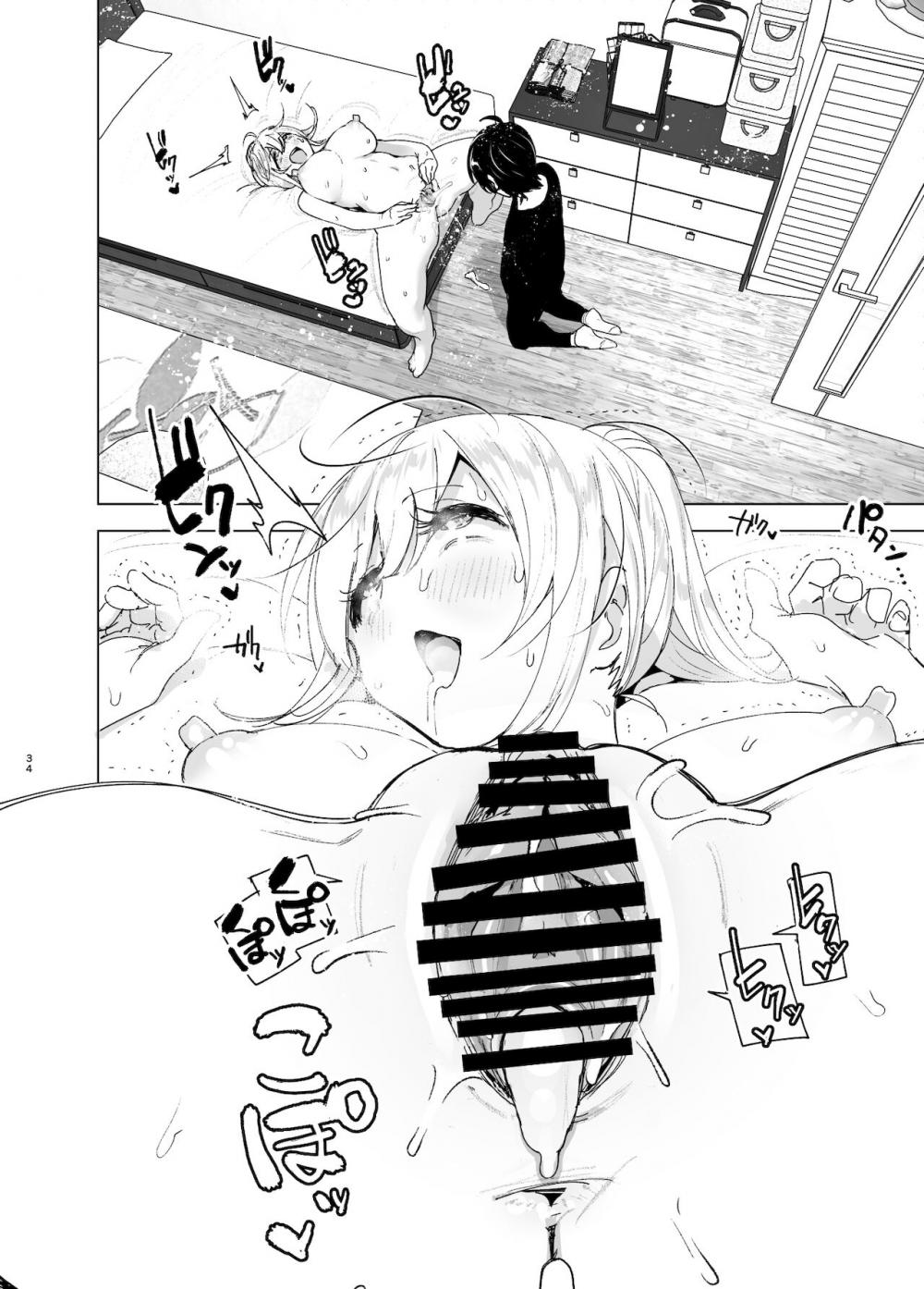 Hentai Manga Comic-We used to be happy-Chapter 2-34